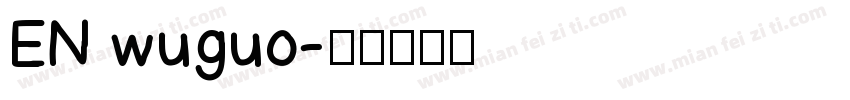 EN wuguo字体转换